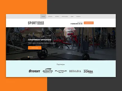 Landing Page for Sport Service design landing page minimal responsive design ui ux web web design website