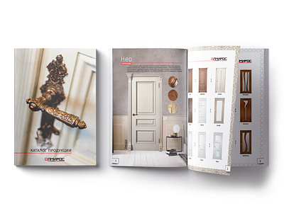 Doors catalog doors polygraphy