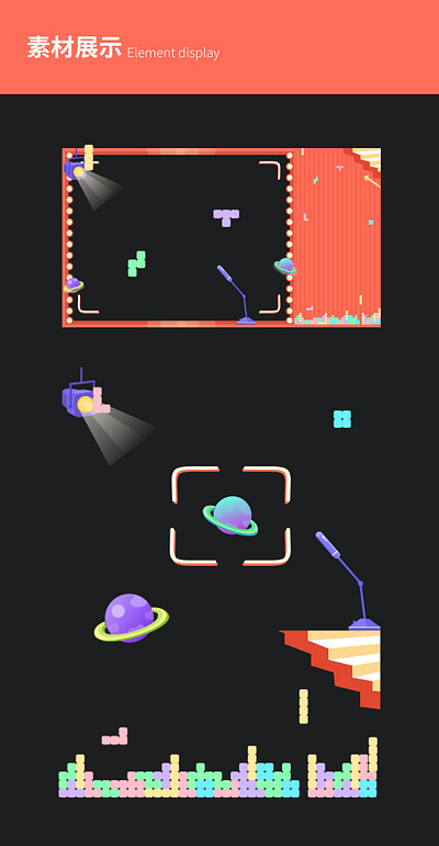 Video clip of the company's birthday party design