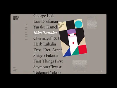 Design in History web redesign design history homepage identity ui ux web