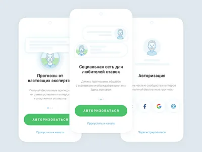 Onboarding Betting Insider App app authorization bet illustration onboarding people tips ui