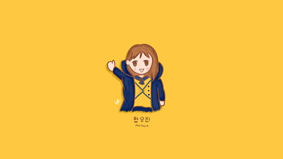 Ahn Yujin Wearing School Uniform ahn yujin art creative creative design digital art digital sketch draw drawing drawingart illustration izone paint tool sai sketch 안유진 유진