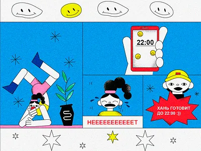 hanh adobe illustrator art branding cafe comics design design art flat flat illustration illustration vector