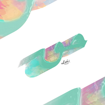 "حق" Typography dailylogochallenge flat icon illustraion illustrator illustrator typography color logo minimal typography vector