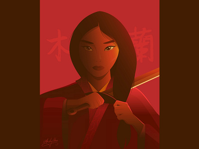 Mulan 2020 asian asian art chinese disney fan art gradient illustration mulan princess vector warrior