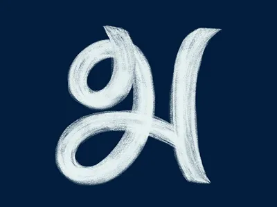 H 36 days of type 07 36 days of type 2020 36daysoftype 36daysoftype06 36daysoftype07 36daysoftype2020 brush lettering lettering njimedia procreate typography