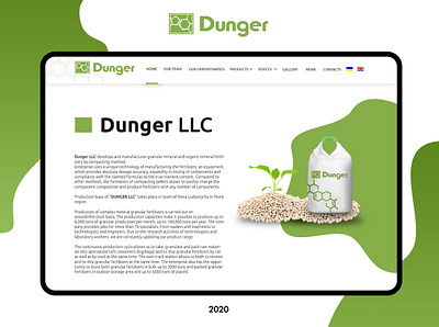 Dunger - Web Design adobe photoshop webdesig website