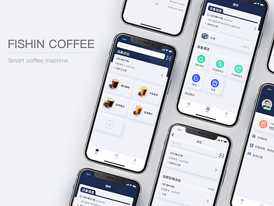 coffee blue branding coffee color information ios ui 设计