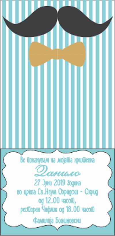 Baby Boy Invitation babyboy design illustrator invitation card invitation design vector