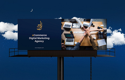 Tajjyer Branding arabic logo arabic typography billboard branding ecommerce logo design typography ui ux