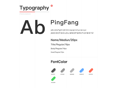 Font app branding design typography ui