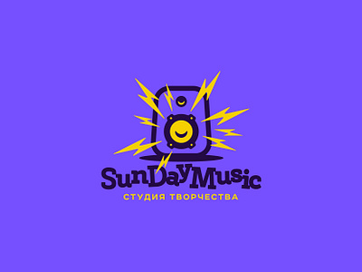 Sun Day Music bit boombox bright day logo music noise russia school singer smile speaker studio sun vocal yellow