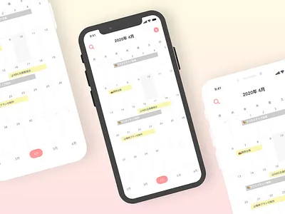 Calendar App - Daily UI calendar calendar app daily ui dailyui design ui ui design ui designer uiux