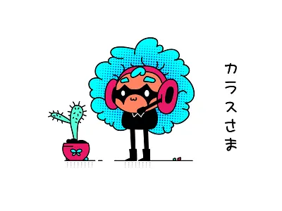 Daily Character character characterdesign comics daily illustration spy