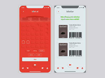 Metropark Mobile Application 2020 trend application cinema app cinema display mobile app mobile ui movie app movie ticket neumorphic neumorphism soft ui tickets trend ui uidesign uiux ux uxdesign uxui