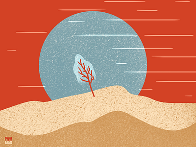 Resilience bold bright illustration landscape design landscape illustration minimalism minimalist poster print design procreate