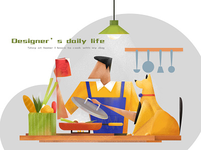 Designer's daily design illustration ui