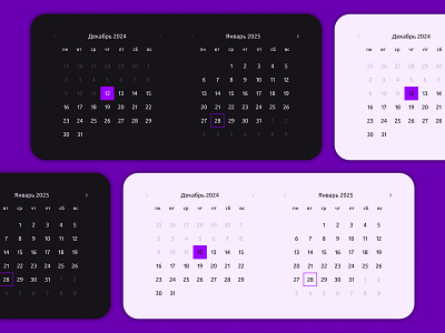 Calendar design design interface ui