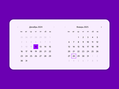 Calendar design for a dark theme calendar dark theme design interface ui