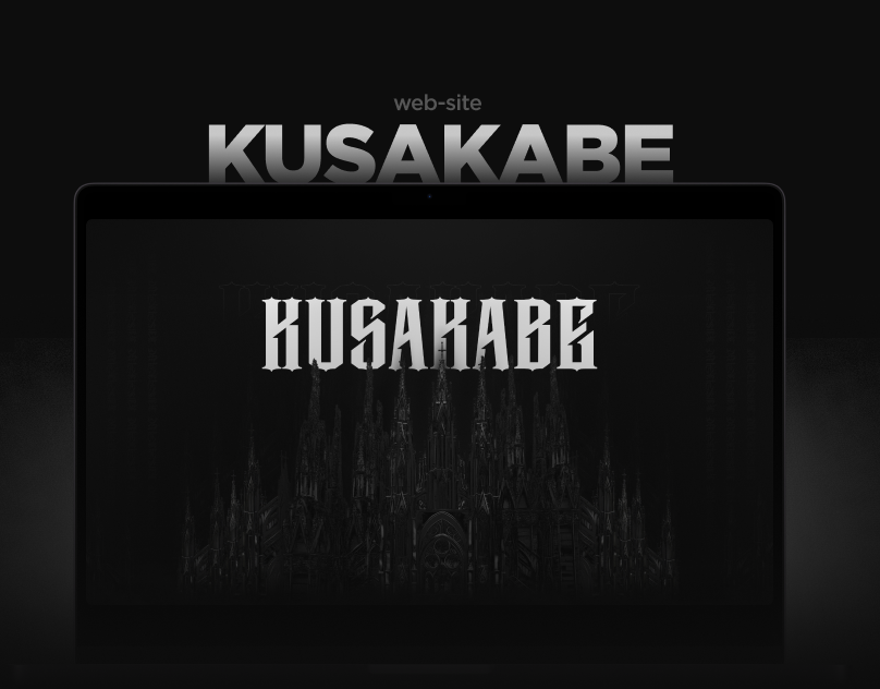 Landing - Kusakabe graphic design pixelart ui ux