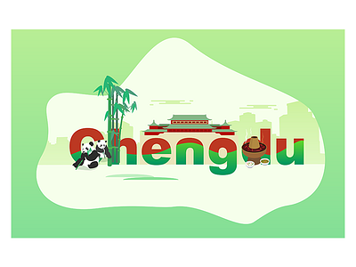 成都 design illustration ui