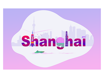 上海 illustration ui