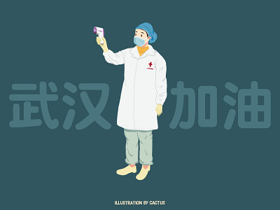 nurse design drawing girl illustration nurse paint typography