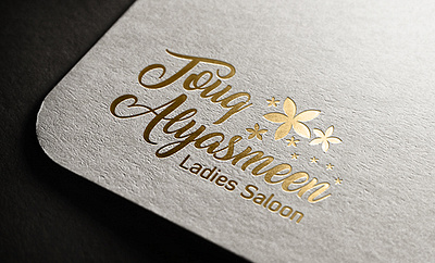 Logo Design for Saloon beauty logo branding logo logo design saloon