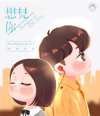 The Mystery of Love design ipad 插图 的photoshop