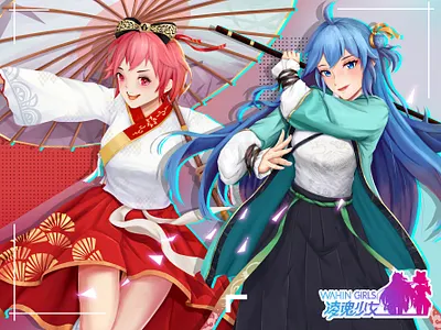 WΛHIN GIRLS branding 人物设计 品牌 插图 数字2d 模特运动 行业 设计