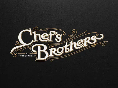 Art Deco logotype concept braiding calligraphy letterings logo designer typography