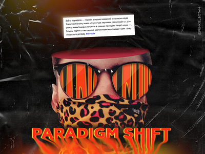 Paradigm Shift Cover Art artwork cover art dope glitch glitchart graphic design grotesk lettering lights metamodern portrait rgb streetart