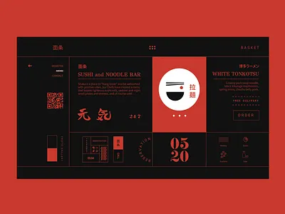 Layout design icon illustration noodles ui ux web