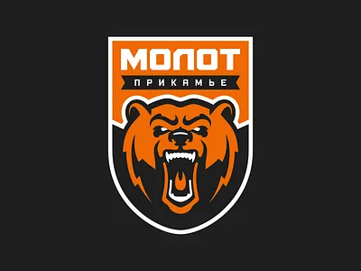 Hockey club Molot Perm logo concept bear bear logo hockey logo logo logodesign mascot mascotlogo nimartsok sports design sports logo