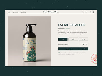 Mandragora ecommerce website clean cosmetic ecommerce estore homepage minimal packaging packaging design product product page skincare store website