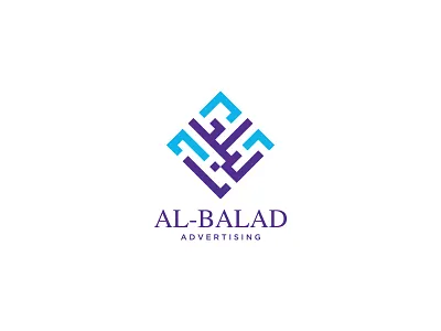 Al Balad adobe illustrator branding branding and identity branding design designlogo flat kufi calligraphy logo logo design logodesign logomark logos logotype minimal minimalism minimalist simple simplicity