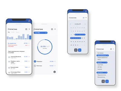 Bank App for self-employed. UX/UI. VTB + Angry bank app minimal ui