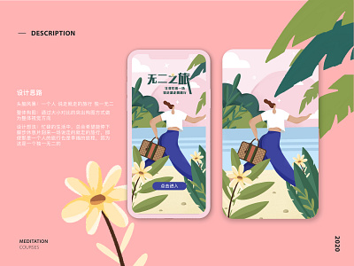 UI design app design flat illustration ui web