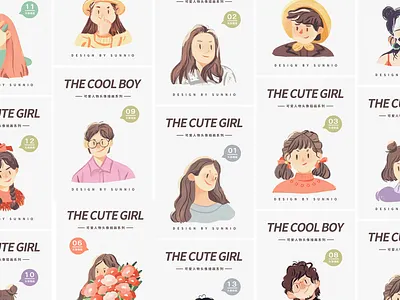 Character illustration illustration procreate 插画