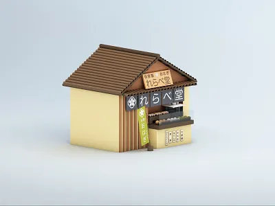 Rerabedo Shop 3d 3d illustration c4d cinema4d cinema4dart illustration isometric japan store lowpoly lowpolyart modeling render