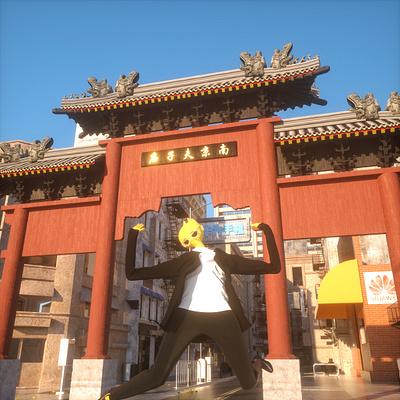 Confucius Temple Nanjin c4d design illustration mascot roles three dimensional ui 三维