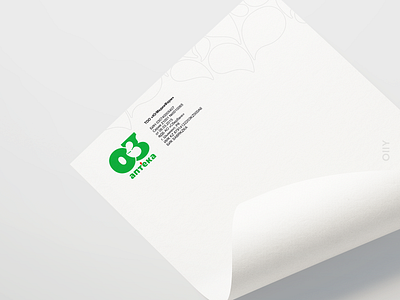 03 pharmacy | branding brand branding design drugstore kazakhstan pharmacy shymkent