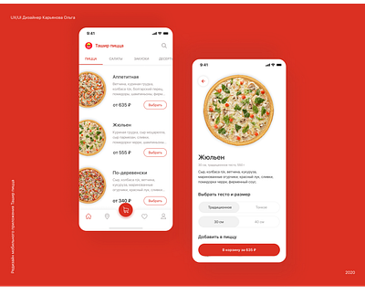 Redesign of Tashir Pizza mobile app design flat interface landingpage minimalist mobile app typography ui design ux ux design website