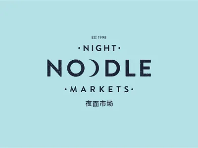 Night Noodle Markets branding design event branding logo