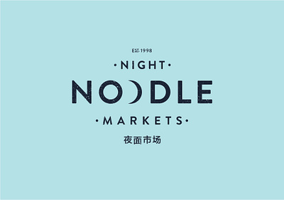 Night Noodle Markets branding design event branding logo