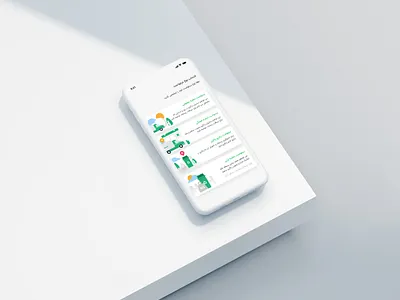 pakzi app app branding design flat icon illustration ui uiux ux vector