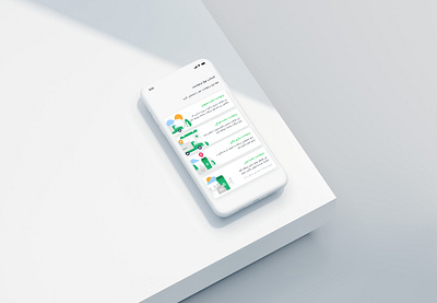 pakzi app app branding design flat icon illustration ui uiux ux vector