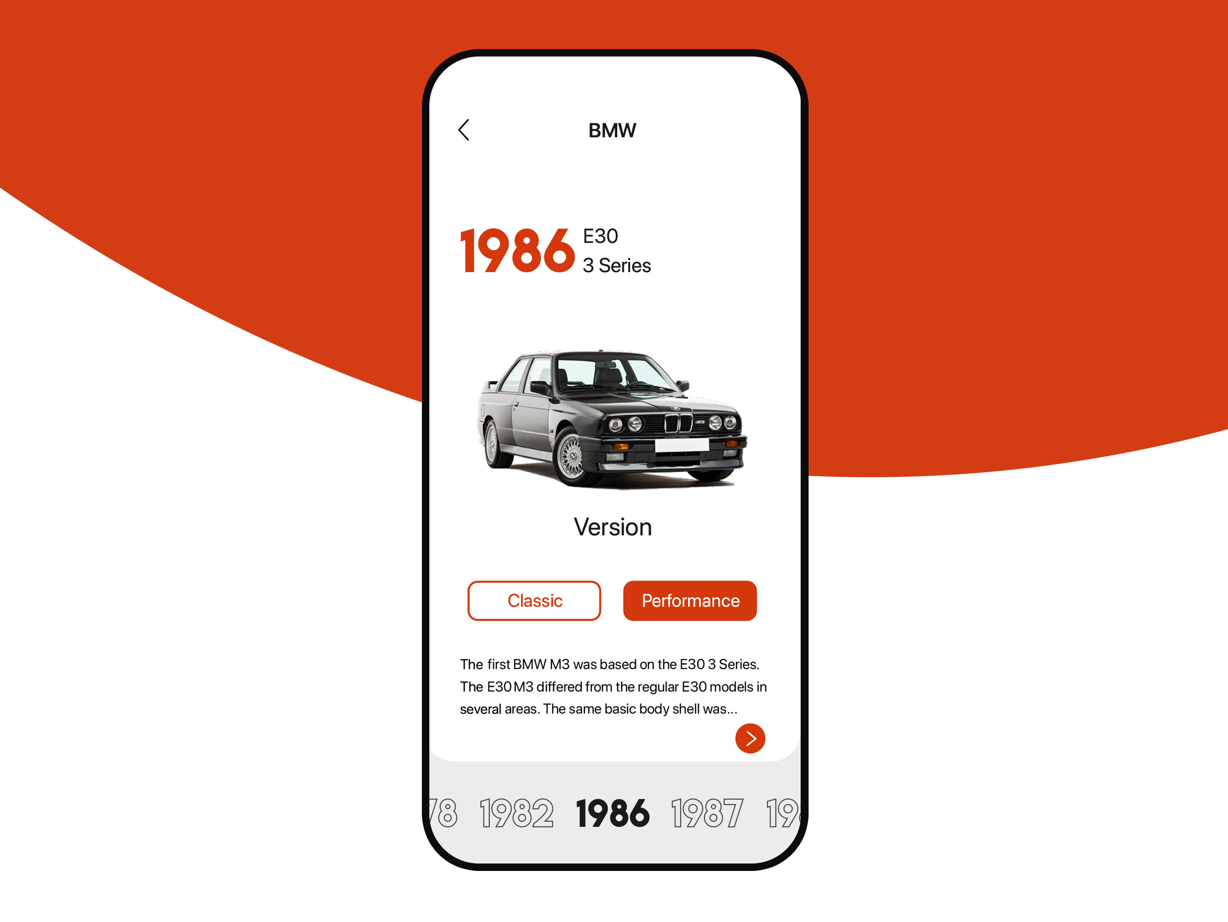 Example of Vehicle History App