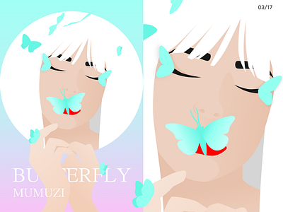 Butterfly illustration
