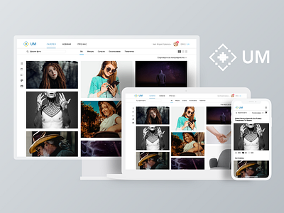«Ukrainian Moment» - The national photo gallery editor photogarphy stockphoto ui design ukraine ukrainian moment unsplash webdesign
